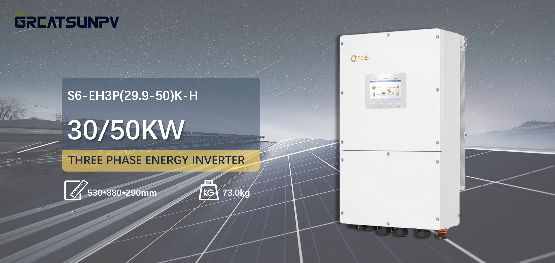 hybrid PV inverter 50kW